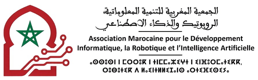 AMDIRA Logo